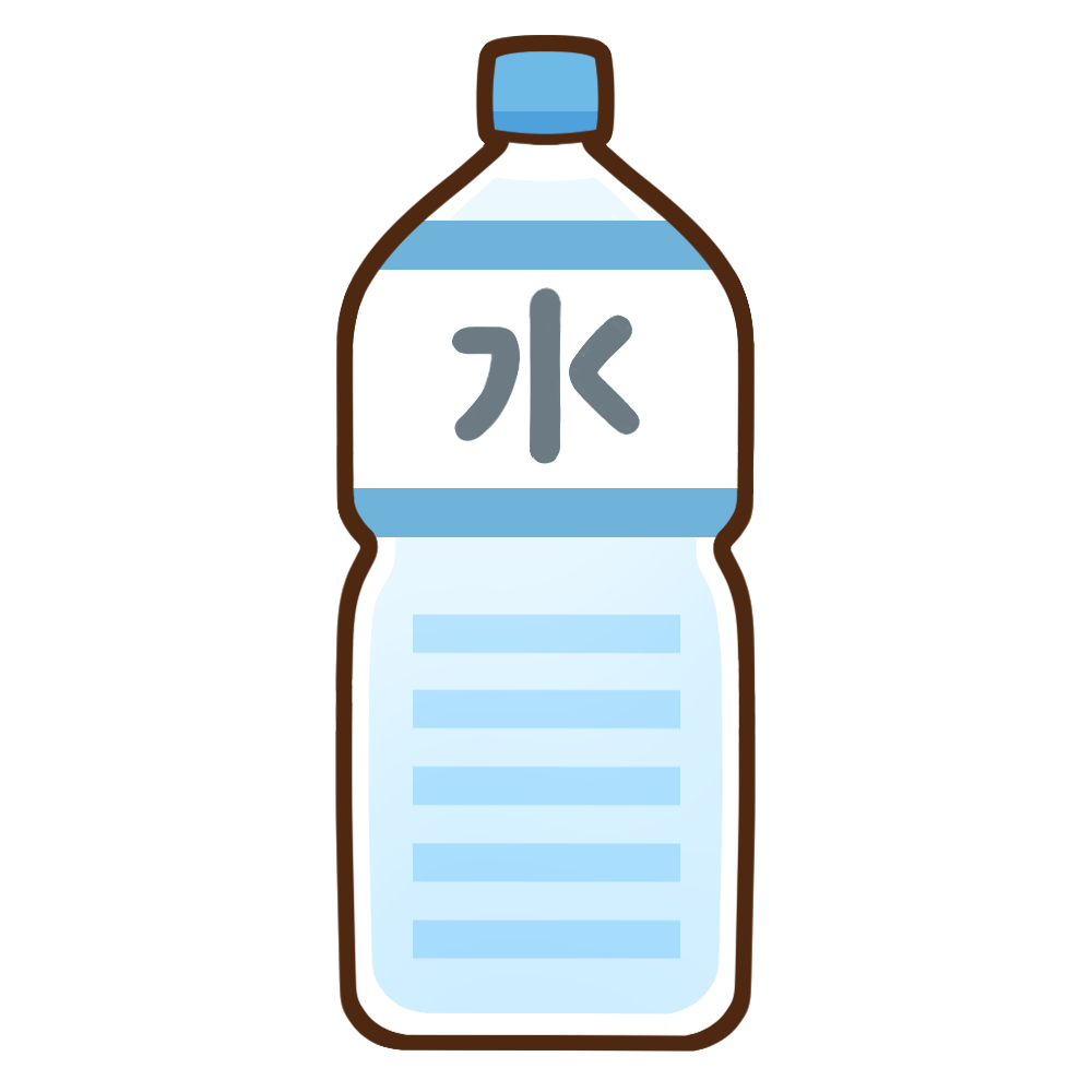 An illustration of a plastic water bottle with the Kanji "水" (water) indicating it is filled with water, commonly sold in Japan.
