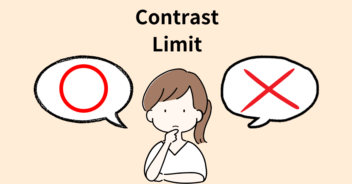  Illustration of a person thinking, with one speech bubble showing a circle (○) and another showing an X (×), representing the concepts of contrast and limit. This image illustrates the usage of the Japanese grammar point "なら" (nara) to express specific contrasts and limitations.
