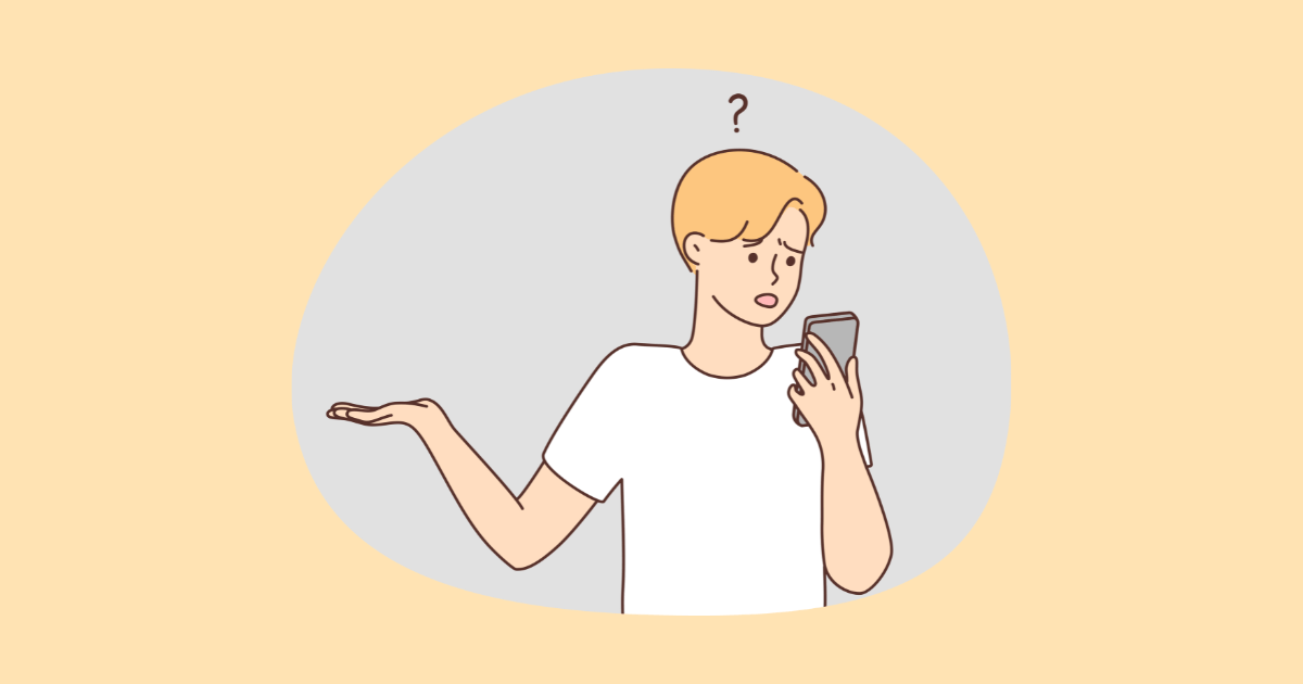 This image shows a person looking at their phone with a confused expression and a question mark above their head, representing the use of 'うーん' (uun) to indicate hesitation and reflection.