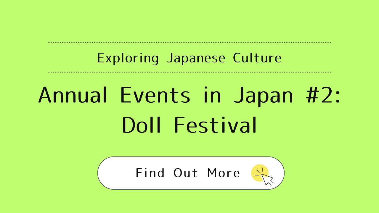 This image represents Annual Events in Japan #2: Celebrating the Doll Festival - Honoring Girls' Health and Happiness