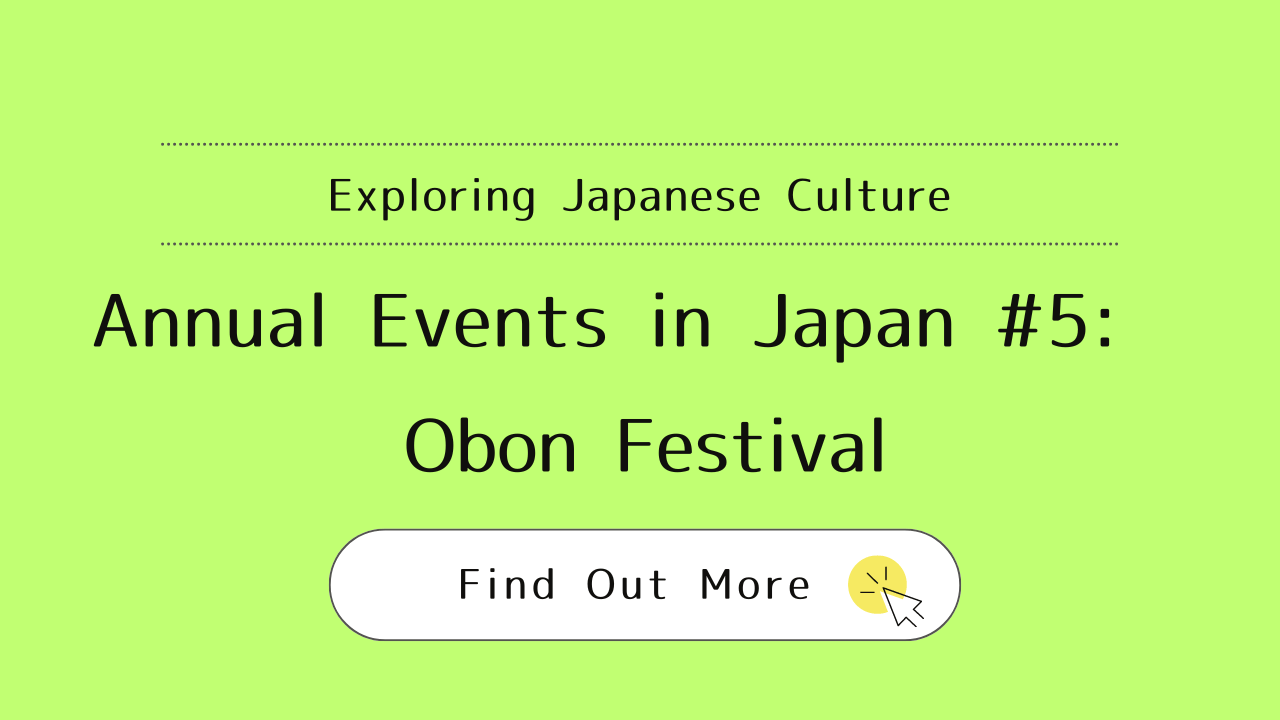 This image represents Annual Events in Japan #5: Celebrating Obon Festival - A Time of Family and Memory