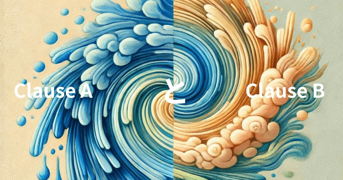 An abstract image representing the Japanese conjunction -と (to). The left side features cool colors like blue and green with smooth patterns symbolizing the initial action (Clause A). The colors transition into warmer tones like orange and yellow on the right side, indicating the resulting action (Clause B) that follows. The blended middle area visually illustrates how -と connects these two events, showing a smooth flow between cause and effect or predictable outcomes.
